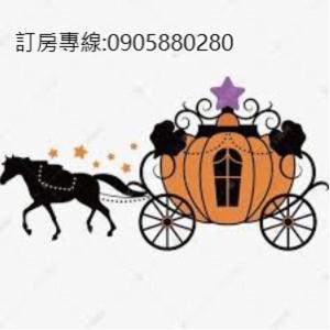 蘑菇奇緣民宿 T'ai-tung Eksteriør bilde